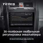 Штатна магнітола Teyes X1 2+32 Gb Great Wall Hover H5 1 2010-2017 3