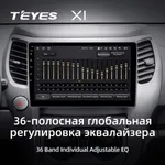 Штатна магнітола Teyes X1 2+32 Gb Great Wall Hover M4 1 2012-2017 10" 4