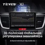 Штатна магнітола Teyes X1 2+32 Gb Honda Accord 9 CR 2012-2018 10" 4