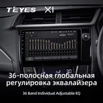 Штатная магнитола Teyes X1 2+32 Gb Honda BR-V 2015-2019 3