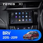 Штатная магнитола Teyes X1 2+32 Gb Honda BR-V 2015-2019