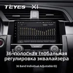Штатная магнитола Teyes X1 2+32 Gb Honda Civic 10 FC FK 2015-2020 3