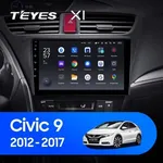 Штатна магнітола Teyes X1 2+32 Gb Honda Civic 9 FK FB 2012-2017