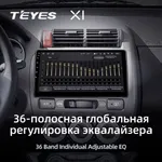 Штатная магнитола Teyes X1 2+32 Gb Honda Jazz 1 GD, Fit 1 2001-2009 3