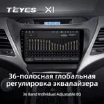 Штатна магнітола Teyes X1 2+32 Gb Hyundai Elantra 5 JK GD MD UD 2010-2016 3