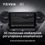 Штатная магнитола Teyes X1 2+32 Gb Hyundai i10 2013-2016 3