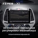 Штатна магнітола Teyes X1 2+32 Gb Hyundai i20 2 2012-2014 4