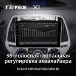Штатная магнитола Teyes X1 2+32 Gb Hyundai i20 2 GB 2014-2018 (L1) 3