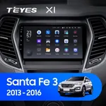 Штатна магнітола Teyes X1 2+32 Gb Hyundai Santa Fe 3 2013-2016 (B)