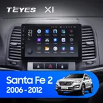 Штатна магнітола Teyes X1 2+32 Gb Hyundai Santa Fe 4 (ZYJ) 2018-2020 10"