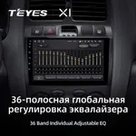 Штатная магнитола Teyes X1 2+32 Gb Hyundai Santa Fe SM 2000-2012, JAC S1 (Rein) 1 2007-2013 4