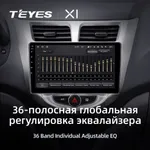 Штатная магнитола Teyes X1 2+32 Gb Hyundai Solaris 1 2010-2016 4