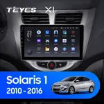Штатная магнитола Teyes X1 2+32 Gb Hyundai Solaris 1 2010-2016