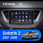 Штатна магнітола Teyes X1 2+32 Gb Hyundai Solaris 2 2017-2020 (A)
