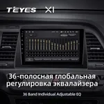 Штатна магнітола Teyes X1 2+32 Gb Hyundai Sonata 7 LF 2017-2019 4