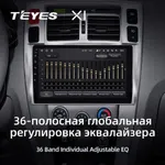 Штатна магнітола Teyes X1 2+32 Gb Hyundai Tucson 1 2004-2009 10" 4
