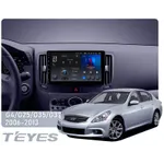 Штатная магнитола Teyes X1 2+32 Gb Infiniti G4 G25 G35 G37 2006-2013