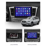 Штатная магнитола Teyes X1 2+32 Gb Infiniti QX60 1 2013-2016