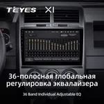 Штатна магнітола Teyes X1 2+32 Gb Jeep Compass 1 MK 2006-2010 10" 4