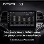 Штатна магнітола Teyes X1 2+32 Gb Jeep Grand Cherokee WK2 2013-2020 4