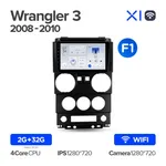 Штатная магнитола Teyes X1 2+32 Gb Jeep Wrangler 3 JK (F1) 2008-2010 3