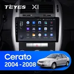 Штатна магнітола Teyes X1 2+32 Gb Kia Cerato 1 LD 2004-2008 (A)