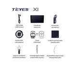 Штатна магнітола Teyes X1 2+32 Gb Kia Cerato 1 LD 2004-2008 (B) 5