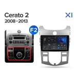 Штатна магнітола Teyes X1 2+32 Gb Kia Cerato 2 TD 2008-2013 (B) 4