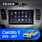 Штатная магнитола Teyes X1 2+32 Gb Kia Cerato 3 YD (K3) 2013-2017 (B)