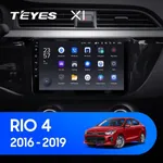 Штатная магнитола Teyes X1 2+32 Gb Kia RIO 4 (K2) 2016-2019 (A)