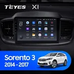 Штатная магнитола Teyes X1 2+32 Gb Kia Sorento 3 2014-2017 (B)