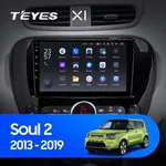 Штатна магнітола Teyes X1 2+32 Gb Kia Soul 2 PS 2013-2019 (B)