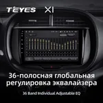 Штатна магнітола Teyes X1 2+32 Gb Kia Soul SK3 2019-2020 4