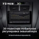 Штатная магнитола Teyes X1 2+32 Gb Kia Sportage 2 2007-2009 3