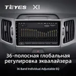 Штатная магнитола Teyes X1 2+32 Gb Kia Sportage 3 SL 2010-2016 (A) 4