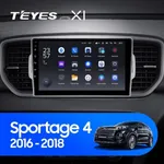 Штатна магнітола Teyes X1 2+32 Gb Kia Sportage 4 QL (KX5) 2016-2018 (A)