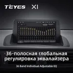 Штатна магнітола Teyes X1 2+32 Gb Lexus CT CT200 CT200h 2010-2018 4