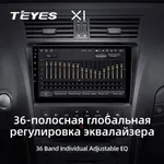 Штатная магнитола Teyes X1 2+32 Gb Lexus GS 3 300 350 400 430 450H 460 2004-2011 4