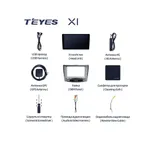 Штатна магнітола Teyes X1 2+32 Gb Lexus IS250 XE20 (Hm) 2005-2013 (A) 3