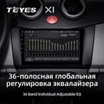 Штатна магнітола Teyes X1 2+32 Gb Lifan Smily 320 2008-2015 4