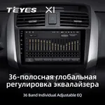 Штатна магнітола Teyes X1 2+32 Gb Lifan X60 2012-2018 4
