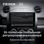 Штатна магнітола Teyes X1 2+32 Gb Mazda 2 DE 2007-2014 4