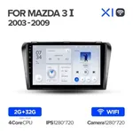 Штатна магнітола Teyes X1 2+32 Gb Mazda 3 1 BK 2003-2009 6