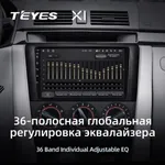 Штатна магнітола Teyes X1 2+32 Gb Mazda 3 1 BK 2003-2009 4