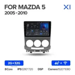 Штатная магнитола Teyes X1 2+32 Gb Mazda 5 2 CR 2005-2010 6