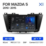 Штатная магнитола Teyes X1 2+32 Gb Mazda 5 3 CW 2010-2015 6