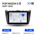 Штатная магнитола Teyes X1 2+32 Gb Mazda 6 2 GH 2007-2012 6