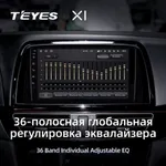Штатная магнитола Teyes X1 2+32 Gb Mazda 6 3 GL GJ 2012-2017 (B) 4