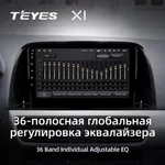 Штатна магнітола Teyes X1 2+32 Gb Mazda CX-5 1 KE 2012-2015 (C) 4