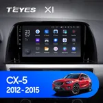 Штатна магнітола Teyes X1 2+32 Gb Mazda CX-5 1 KE 2012-2015 (C)